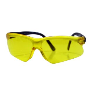 Safety Glasses, Amber Lens