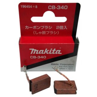 Makita, Carbon Brush, For 9564CV
