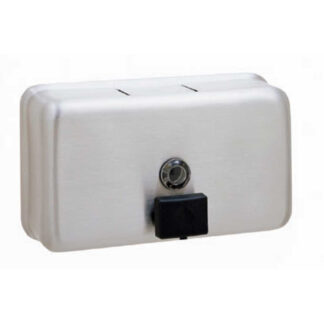 Bobrick ClassicSeries[R] Soap Dispenser - Horizontal Tank