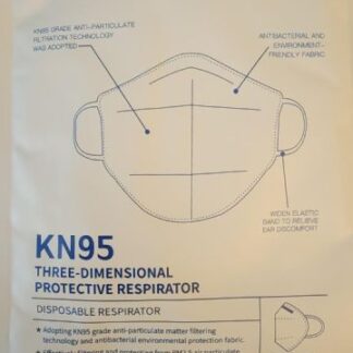 KN95 Respirator, Sold Per Each