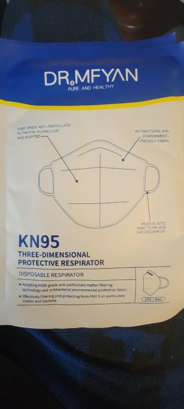KN95 Respirator, Sold Per Each