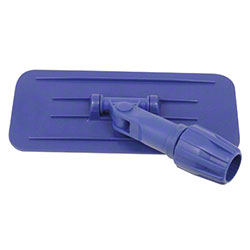 Wall Wash Frame With Swivel