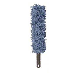 Blue Chenille Long Strand