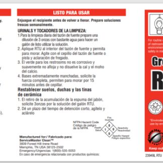 Label RTU- Green For Restrooms RTU