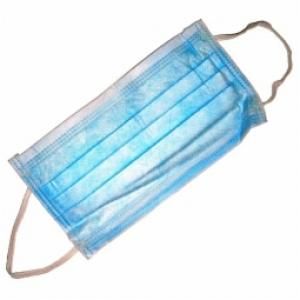 Procedure Masks, Foldable Ear Loop, 50 per bag