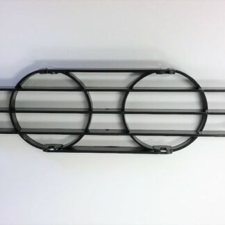 Venturi Inlet Grill Assembly Sahar
