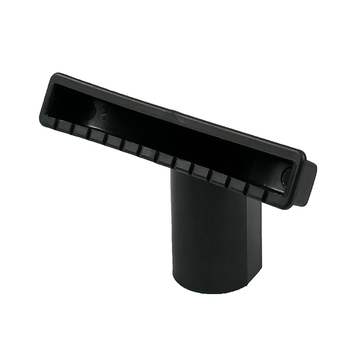 Atrix Utility Nozzle